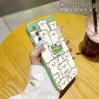 Chenyyka เคสปลอกสำหรับ Samsung Note 20อัลตร้าเคสลายไดโนเสาร์แกะน่ารักเคสโทรศัพท์ดีไซน์ใหม่บางแบบสร้างสรรค์เคสป้องกันขอบสี่เหลี่ยม Softcase เคสปลอกซิลิโคนกันกระแทก