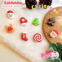 พร้อมส่ง✅ (Cable bite ชุด4) ตัวกันสายชาร์จหัก ถนอมสายชาร์จ ลายคริสต์มาส Christmas ราคาถูก cable protector