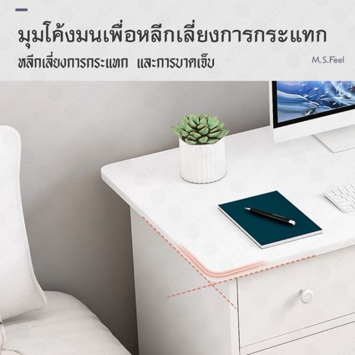 modern-desk-โต๊ะคอมพิวเตอร์-โต๊ะทำงาน-โต๊ะอ่านหนังสือ-โต๊ะ-โต้ะ-โต๊ะคอม-โต๊ะทำงาน