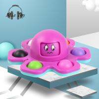 MIA Transformable Flip Octopus poppit Toy ไจโรปลายนิ้ว สปินเนอร์ซิลิโคนแบบโต้ตอบ สร้างสรรค์และสร้างสรรค์ สำหรับผู้ใหญ่