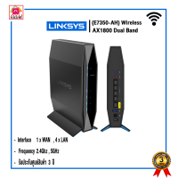 เราว์เตอร์ขยายสัญญาณไวไฟ Linksys E7350 Dual-Band AX1800 WiFi 6 E7350-AH รับประกัน 3ปี