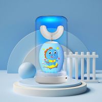 HOKDS 360 Degreed Electric Toothbrush for Children Kids Cartoon Pattern Automatic Silicone U Shape Sonic Tooth Brushes IPX7 Blue Light