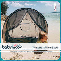 Babymoov Anti-UV Sun Tent 50+ UPF Protection เต็น ที่นอนกัน UV