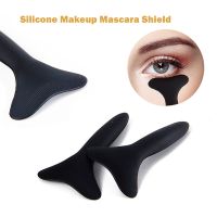 【cw】 1Pcs Mascara Shield Applicator Multifunctional Silicone Brush Lash Stopper Eyeliner Applicator Eye Makeup Tool