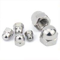 【cw】 5pcs Cap M4 M5 Hexagon Locking Nuts Fastener