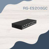 RG-ES208GC, 8-Port Gigabit Smart Cloud Mananged Non-PoE Switch