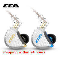 CCA C12 1DD + 5BA HíbridoไฮไฟโฟนเดอOuvidoเดอโลหะโฟนเดอOuvido Música Esporte ZS10 PRO AS12 AS16 ZSX C16 C10 A10 V90 DMS DMG ZST V80