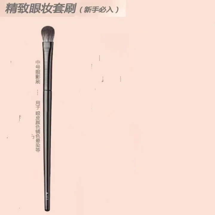 high-end-original-cangzhou-soft-hair-eye-shadow-brush-10-pieces-set-eye-makeup-smudged-lying-silkworm-eyeliner-blade-eye-details-small-makeup-brush