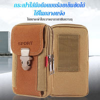 geegoshop กระเป๋าเอวผู้ชาย หนังและผ้าใบ สไตล์น่ารัก