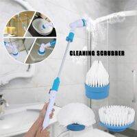 ◕๑ Turbo Scrub Electric Cleaning Brush Waterproof Cleaner Wireless Charging Clean Bathroom Kitchen Cleaning Tools Set Dropshipping