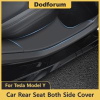 Car Rear Seat Both Side Cover Auto Door Inside Threshold Bumper Interior Anti-dirty Pad ABS For Tesla Model Y 2023 Accessories