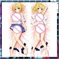 น่ารักจัง! แสงแดด Ayase Eli Peachskin ปลอกหมอนที่ทนทาน Dakimakura ที่นอนของขวัญนอนหลับ