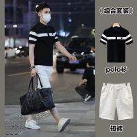 【hot seller】 Polo suit two-piece mens t-shirt short-sleeved a complete set of 30-year-old handsome business temperament