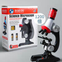 จัดส่งฟรี กล้องจุลทรรศน์สำหรับเด็กสายวิทย์ สเต็ม Microscope educational series with LED 100X 400X and 1200X เหมาะกับเด็กปฐมวัยขึ้นไป