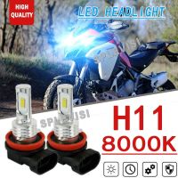 หลอดไฟหน้าไฟ LED แบบสว่างสีฟ้าน้ำแข็ง H11 70W 2X สำหรับ Ducati Multistrada 1200 2010-2017ไฟมอเตอร์ไซค์