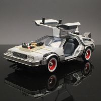 ของเล่นเด็กในอนาคต1:24กลับไปยัง DMC-12 Delorean โมเดลรถยนต์ของเล่นไทม์แมชชีน Repilca โลหะเหล็กหล่อ