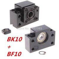 ชุด Bf10 Bk10: Bk10 1ชิ้นและ Bf10 1ชิ้นสำหรับปลายสกรูหัวกลม Sfu1204ที่อะไหล่รองรับ Cnc Bk/ Bf10