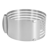 Stainless Steel Cake Ring Cutter, 6 Layer Adjustable Cake Slicer, Cake Slicer Ring