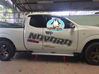 บันไดข้าง Navara ทรง TypeD ขาตรงรุ่น สีเงิน Cab