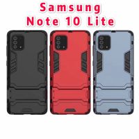 [พร้อมส่ง] Samsung Note10 Lite พีซีไฮบริด + TPU เกราะขาตั้งฝาหลังเคสสำหรับ Samsung Note10 Lite