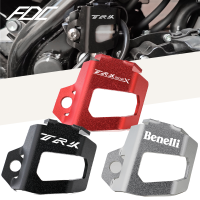 Untuk Benelli TRK502X TRL (L) 502 X BJ500 500 Motosikal CNC Belakang กระปุกน้ำมันไฮดรอลิก Pengawal Bahan Api Cap Pelindakori Penutup