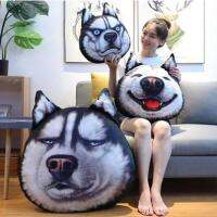 Dog Head Pillow Erha 3D Pillow Quilt Husky Hands In Hand To Cover Dual-Use Nap Pillow Two-In-One Car Pillow 【AUG】