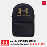 Under Armour กระเป๋าเป้ รุ่น UA Loudon Backpack ของแท้ 100%