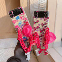 เคสลายเพ้นท์ลายสำหรับ Samsung Galaxy Z Flip4 Z Flip3 Z พลิก3 Z 4เคสลายแฟชั่นตุ๊กตาบาร์บี้ใส PC แบบแข็งสร้อยคอแบบจี้ห้อยป้องกันตกเคสฝาหลัง