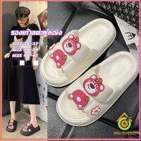 Thai Pioneers รองเท้าแตะผู้หญิง รองเท้าแฟชั่นของผู้หญิง Fashion slippers