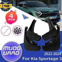 4X แผ่นบังโคลนสีดำรถยนต์สำหรับ Kia Sportage 5 NQ5 2022 2023 2024แผ่นกันโคลนด้านหน้าด้านหลังบังโคลนบังโคลนรถอุปกรณ์เสริม