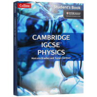 เคมบริดจ์ IGCSE ฟิสิกส์ หนังสือสำหรับนักเรียน ภาษาอังกฤษ ต้นฉบับ Cambridge IGCSE Physics