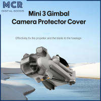 MCR Camera Protector Cover Compatible For Dji Mini 3 Drone Camera Gimbal Sensor Integrated Protective Cover Lens Cap