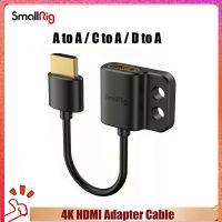 SmallRig Ultra Slim 4K HDMI-compatible A to A C to A D to A BMPCC 4K e 6Kper A7SIIIper Panasonic 3019 3020