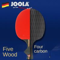 Hkuykykytfngbn ดั้งเดิม Joola Carbon 5นาฬิการูปดาวไม้เทนนิสสำหรับแร็คเก็ตซองไม้ปิงปอง