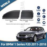 สำหรับ BMW 1 Series F20 2011-2018รถแม่เหล็ก Se ม่านบังแดด