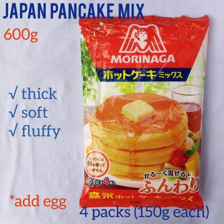 Morinaga Japan Pancake Mix (600g) Lazada PH