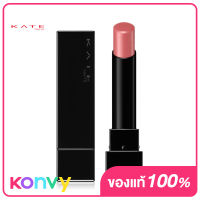 KATE Lip Monster 3g #13 Tipsy at 3:00 เคท ลิปสติกสีสดชัด ทนเหลือร้าย