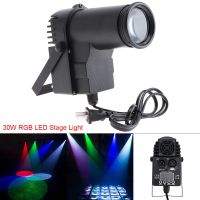 【⊕Good quality⊕】 lian400770360360 สปอตไลท์เวที Led แดงเขียวน้ำเงินขาว15W บาร์ดีเจแบบมืออาชีพ Ktv ปาร์ตี้แสงเวทีบรรยากาศด้วยเสียง