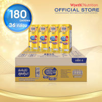 S-26 นมกล่องยูเอชที โกลด์ โปร แพ็ค 4 x 9 1 ลัง (36 กล่อง) S-26 UHT Gold Pro 4x9 pack 1 cases (36 boxes)