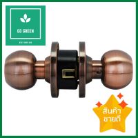 ลูกบิดห้องน้ำ ISON 8013 AC-BK หัวกลม สีทองแดงรมดำISON 8013 AC-BK ANTIQUE COPPER BATHROOM KNOB **ใครยังไม่ลอง ถือว่าพลาดมาก**