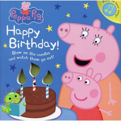 ต้องมีเก็บไว้ *** หนังสือนิทานภาษาอังกฤษ Peppa Pig: Happy Birthday! [ Board book ]