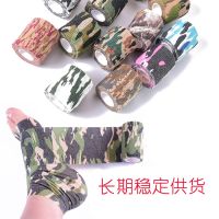 [COD] Self-adhesive bandage multi-color non-woven sports protective fixed basketball badminton gear