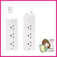 ชุดรางปลั๊กไฟ GIFT SET VOXPOWER STRIP GIFT SET VOX **ราคารวม Vat แล้วค่ะ ไม่มีบวกเพิ่ม**