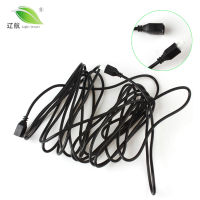 10pcs Universal 4M Weatherproof Extension Wire Cable for Led Vehicle Auto Car Parking Sensor