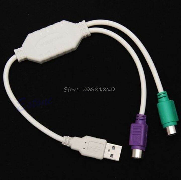 2023-huilopker-mall-1ชิ้น-usb-ชายกับ-ps-2-ps2หญิงเคเบิ้ลสายแปลงอะแดปเตอร์แป้นพิมพ์ลดลงการจัดส่งสินค้า