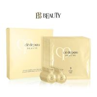 Clé de Peau Illuminating Concentrate 6 sets Mask  [Delivery Time:7-10 Days]