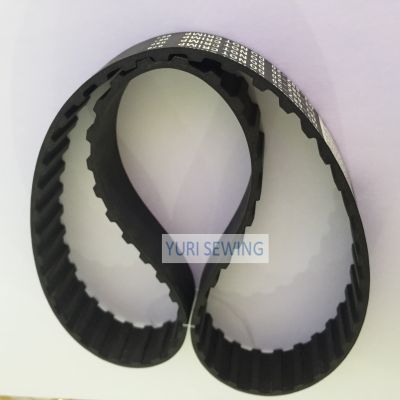 SUNSTAR KM560/KM740/KM750-790/KM757-797 double needle triming belt rubber 02-013A-7400 industrial sewing machine spare parts Sewing Machine Parts  Acc