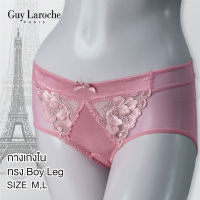 กางเกงชั้นในสตรี แบรนด์ GUY LAROCHE กางเกงในเซ็กซี่ บิกินนี่ ผ้าตาข่ายยืด เนื้อนุ่ม  แต่งลูกไม้ embroidery Lace   GU8Q19 GV2A83  **size M - L **