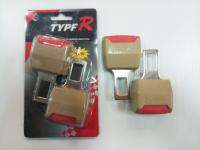 B.S.D  TYPF  R หัวเสียบเข็มขัดนิรภัยตัดเสียงเตือน 2ชิ้น สีครีมแดง