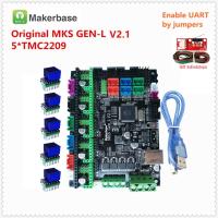 Makerbase Mks Gen L V2.1การควบคุมเครื่องพิมพ์3d 8bit สนับสนุนเมนบอร์ด Drv8825 A4988 Tmc2208 Tmc2160 Tb6600 Tmc2209